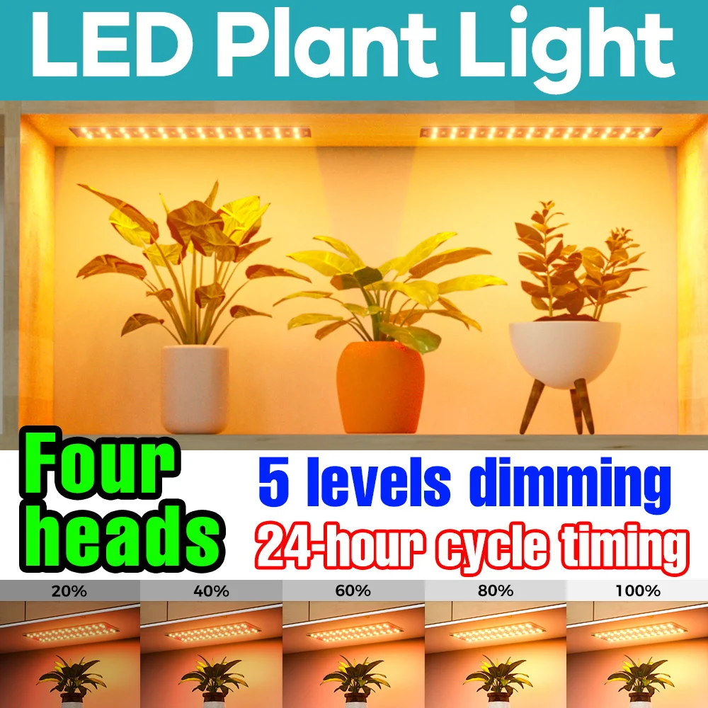 LED Full Spectrum Grow Lights 5V Quantum Board Plant Fill Lamp Greenhouse Tent Potted Fruit Vegs Flower Cultivation Lighting
LED Full Spectrum Grow Lights 5V Quantum Board Plant Fill Lamp Greenhouse Tent Potted Fruit Vegs Flower Cultivation Lighting