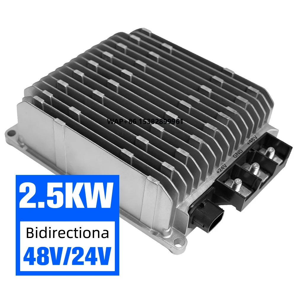 Tianpower Non Isolated DC/DC Bidirectional Converter 48V to 24V 2500W Hybrid Vehicle EV IP67 Waterproof Natural Cooling
Tianpower Non Isolated DC/DC Bidirectional Converter 48V to 24V 2500W Hybrid Vehicle EV IP67 Waterproof Natural Cooling