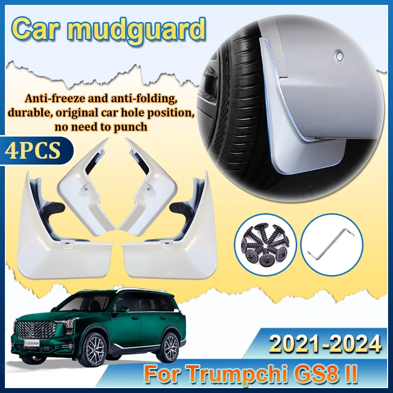 For Trumpchi GS8 II ES9 2021~2024 Baking Paint Fender Car Wheel Fender Anti-splash Mudguards Flares Splash Guard Car Accessories
For Trumpchi GS8 II ES9 2021~2024 Baking Paint Fender Car Wheel Fender Anti-splash Mudguards Flares Splash Guard Car Accessories