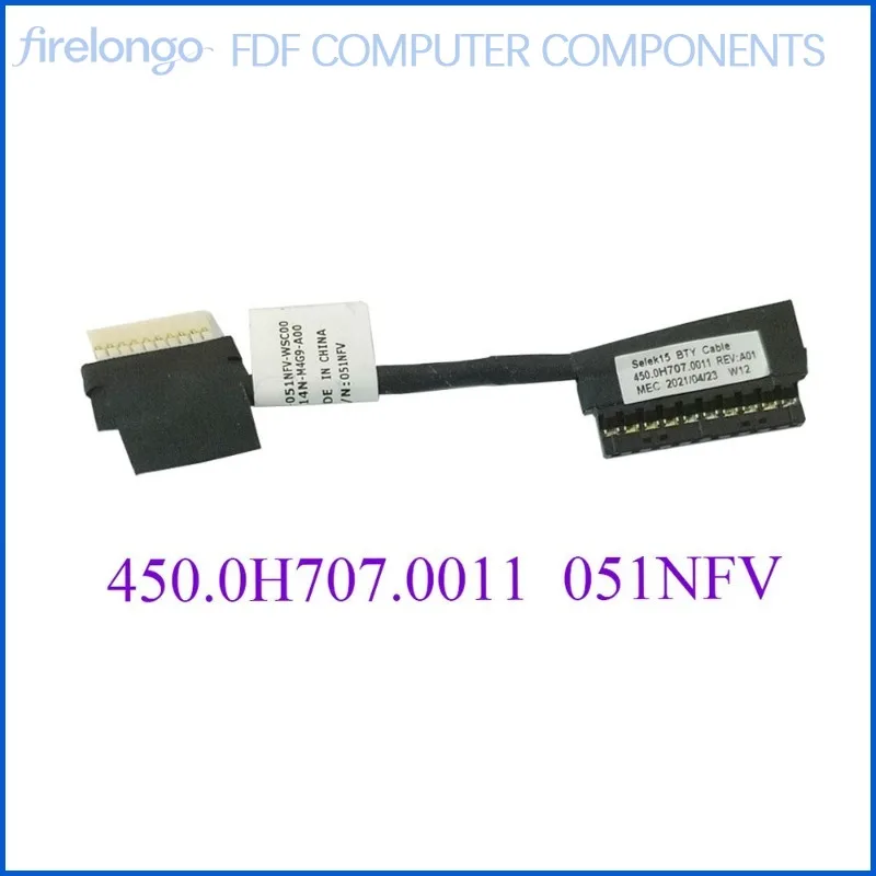Laptop Battery Flex Cable for Dell G3 3500 3590 G5 5590 5500 5505 051NFV
Laptop Battery Flex Cable for Dell G3 3500 3590 G5 5590 5500 5505 051NFV