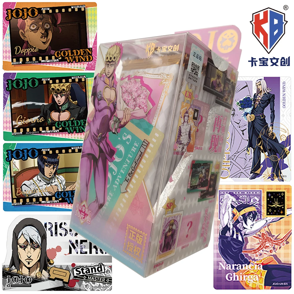 New Genuine Kabao JoJo's Bizarre Adventure Collection Card Boy Girl Toy Cherish Christmas Gift Creative Film Card Peripheral Toy
New Genuine Kabao JoJo's Bizarre Adventure Collection Card Boy Girl Toy Cherish Christmas Gift Creative Film Card Peripheral Toy