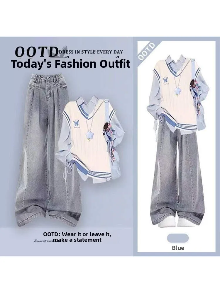 Women's Fashionable Two-Piece Set Dopaamine Vest Design Sense Sweater Layering Versatile Shirt Set Autumn Winter Ensemble
Women's Fashionable Two-Piece Set Dopaamine Vest Design Sense Sweater Layering Versatile Shirt Set Autumn Winter Ensemble