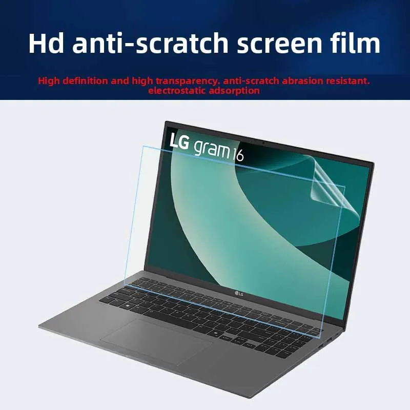 Для LG gram 16 2025 Ultra5 16-дюймовая защитная пленка 16Z90T компьютерные аксессуары HD антисиняя закаленная пленка для экрана
Для LG gram 16 2025 Ultra5 16-дюймовая защитная пленка 16Z90T компьютерные аксессуары HD антисиняя закаленная пленка для экрана