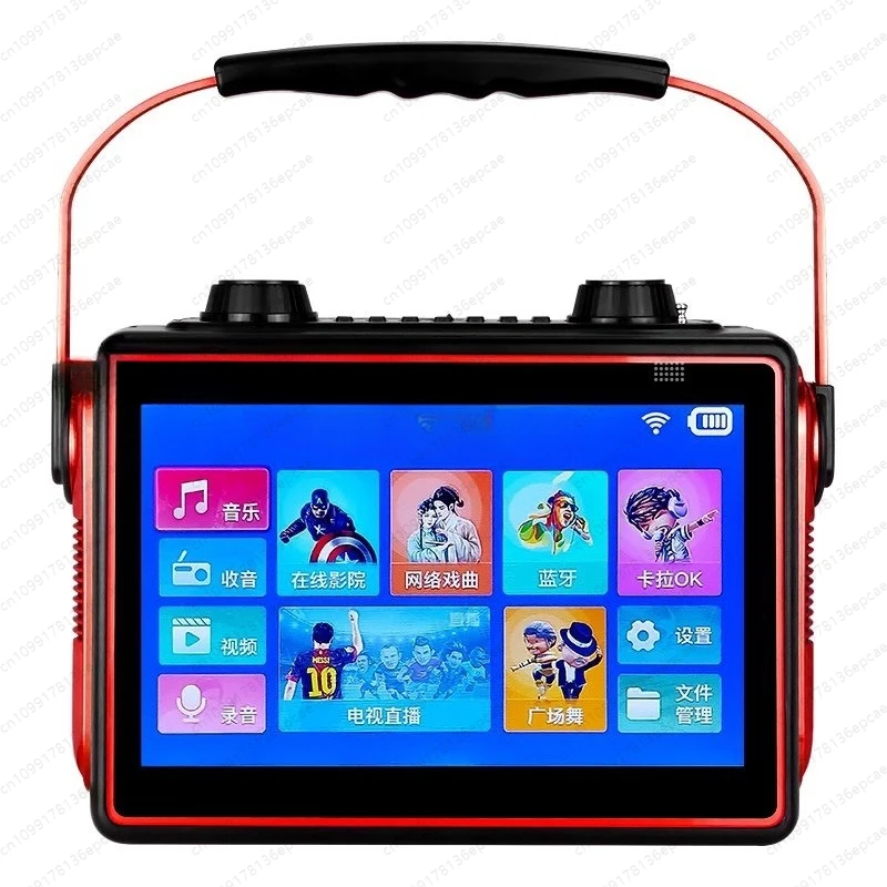 Square Dance Audio with Display Mobile Pentium 4 Home Portable Bluetooth Network Speaker Outdoor Mobile Jump
Square Dance Audio with Display Mobile Pentium 4 Home Portable Bluetooth Network Speaker Outdoor Mobile Jump