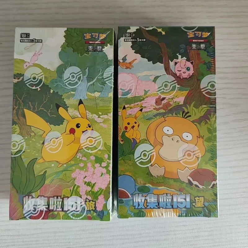 100% Original Genuine PokéM0n Trading Ptcg Cards Collected 151 New Year Gift Box Zhu&Purple Simplified Chinese Genuine ChildGift
100% Original Genuine PokéM0n Trading Ptcg Cards Collected 151 New Year Gift Box Zhu&Purple Simplified Chinese Genuine ChildGift