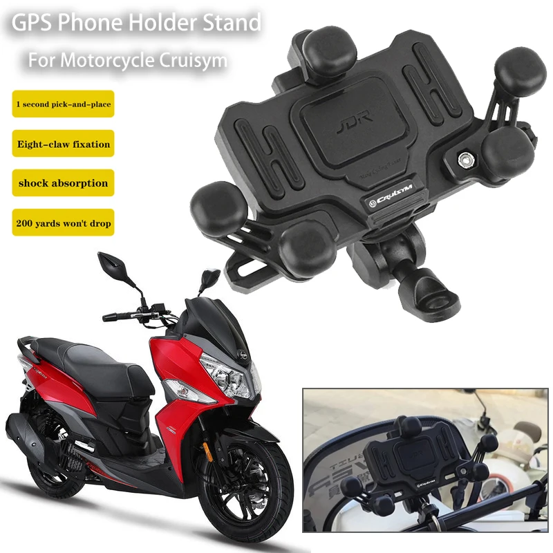 Для SYM CRUISYM 300i 250i 125i ALPHA 300 2023 2024 2025 2026 Мотоциклетный GPS-держатель для телефона Подставка для телефона Навигационный кронштейн
Для SYM CRUISYM 300i 250i 125i ALPHA 300 2023 2024 2025 2026 Мотоциклетный GPS-держатель для телефона Подставка для телефона Навигационный кронштейн