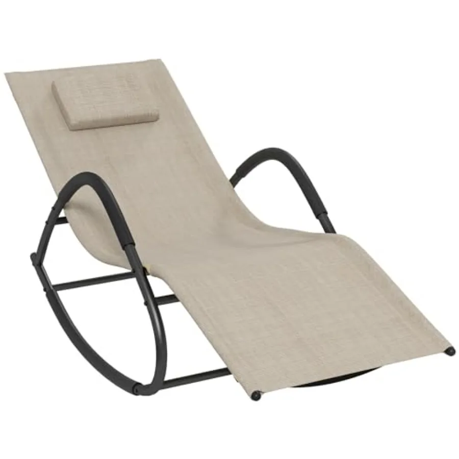 Zero Gravity Patio Rocking Chair Sun Lounger Outdoor Lawn Garden Pool Light Brown UV Water Resistant with Pillow for Sunbathing
Zero Gravity Patio Rocking Chair Sun Lounger Outdoor Lawn Garden Pool Light Brown UV Water Resistant with Pillow for Sunbathing