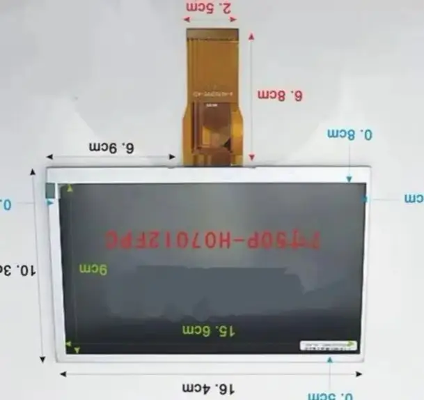 ЖК-экран H-H07012FPC-AC1 H-H070D-12AY ЖК-дисплей H07012FPC
ЖК-экран H-H07012FPC-AC1 H-H070D-12AY ЖК-дисплей H07012FPC