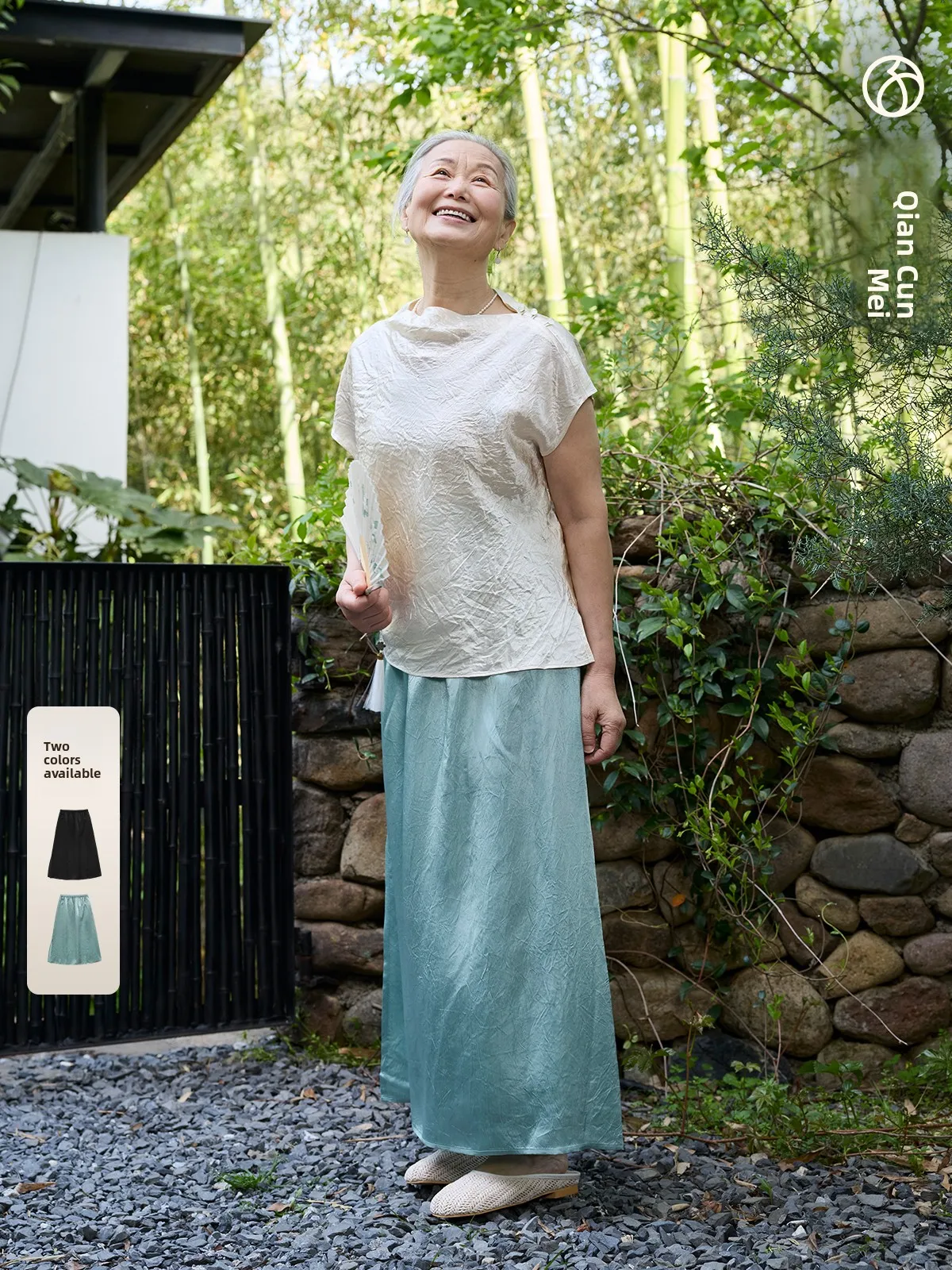 Loose Breathable Pure Color Versatile Mid-aged And Elderly Women's Half Skirt Summer New Style Mommy's Clothing Qiancunmou
Loose Breathable Pure Color Versatile Mid-aged And Elderly Women's Half Skirt Summer New Style Mommy's Clothing Qiancunmou