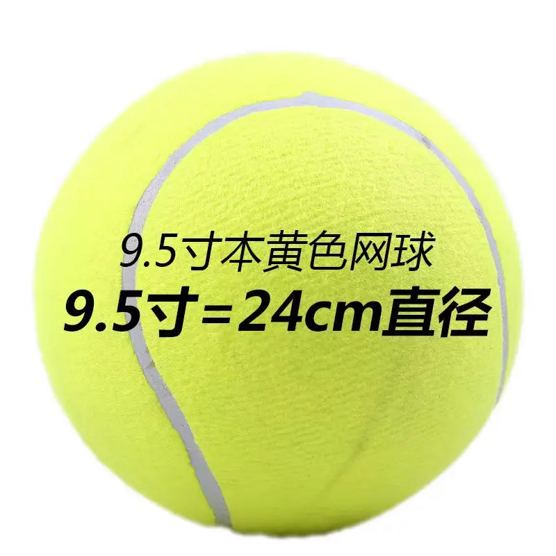 Manufacturer's High-quality Large Tennis Ball Orange Color 9.5Inches Jumbo Tennis Ball
Manufacturer's High-quality Large Tennis Ball Orange Color 9.5Inches Jumbo Tennis Ball