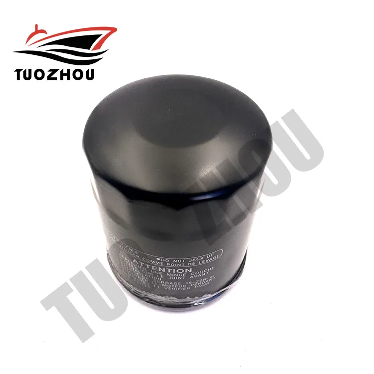 New Oil Filter N26-13440-02 For Yamaha marine engines 4-Stroke 200/225/250/275/300/350HP N26-13440-03 boat accessories
New Oil Filter N26-13440-02 For Yamaha marine engines 4-Stroke 200/225/250/275/300/350HP N26-13440-03 boat accessories