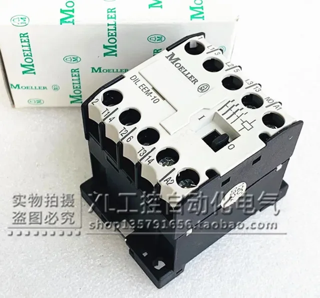2025 оригинальный контактор постоянного тока Golden Bell Muller DILEMM-01-G DC110V DC12V DC24V в наличии
2025 оригинальный контактор постоянного тока Golden Bell Muller DILEMM-01-G DC110V DC12V DC24V в наличии