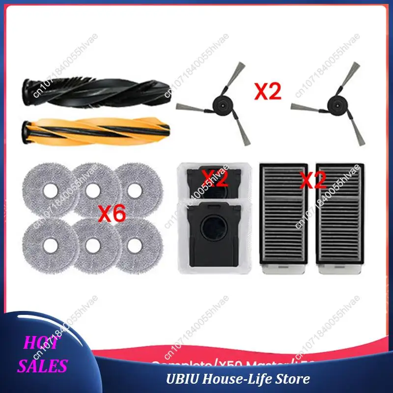For Dreame X50 Ultra/S40 Enhanced Edition/X50 Master/X40 Plus Replacement Parts Main Side Brush Hepa Filter Mop Cloth Dust Bag-B 
For Dreame X50 Ultra/S40 Enhanced Edition/X50 Master/X40 Plus Replacement Parts Main Side Brush Hepa Filter Mop Cloth Dust Bag-B
