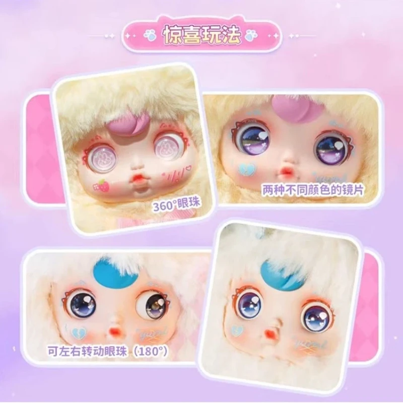 Yumi Sweetheart Day Tasting Series Surprise Random Plush Blind Box Figurines Cute Hanging Ornaments Dolls Plush Toys For Gifts
Yumi Sweetheart Day Tasting Series Surprise Random Plush Blind Box Figurines Cute Hanging Ornaments Dolls Plush Toys For Gifts