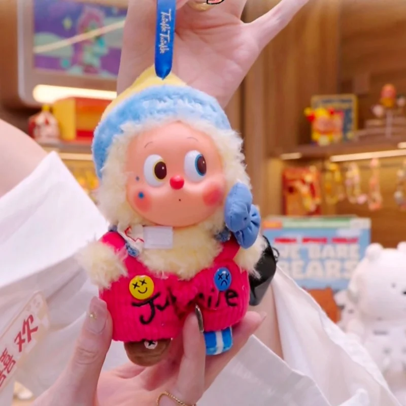 New Popmart Blind Box Why So Serious Series Vinyl Plush Pendant Cute Doll Trendy Toy Desktop Ornament Kawaii Keychain Gift
New Popmart Blind Box Why So Serious Series Vinyl Plush Pendant Cute Doll Trendy Toy Desktop Ornament Kawaii Keychain Gift