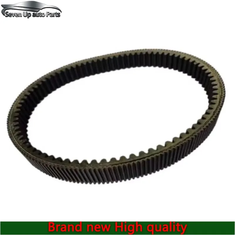 0JWA-055000-10000 Совершенно новый приводной ремень для вездехода 969 36.0 для CF MOTO UForce 800 1000 CForce ZForce UForce Terralander
0JWA-055000-10000 Совершенно новый приводной ремень для вездехода 969 36.0 для CF MOTO UForce 800 1000 CForce ZForce UForce Terralander