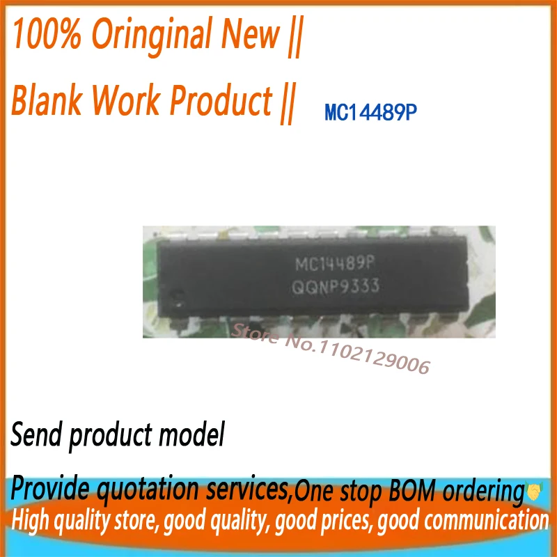 10 шт./лот MC14489P MC14489 DIP20 100% новый
10 шт./лот MC14489P MC14489 DIP20 100% новый