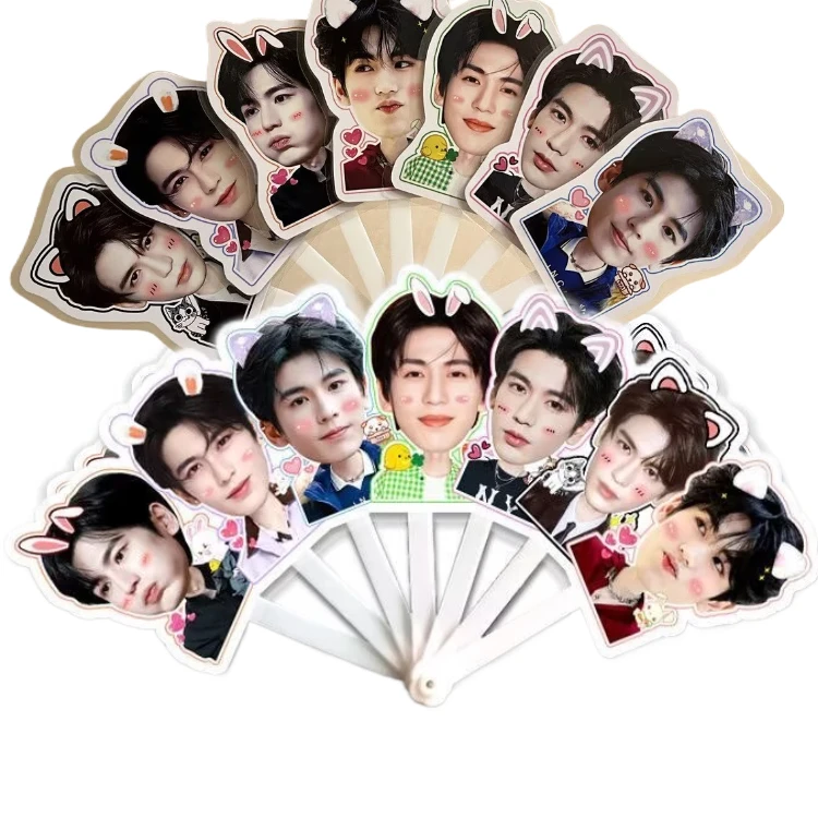 Zhang Linghe, seven, folding fan, Ins-style minimalist fan, waterproof, material, cartoon DIY, big head, cute
Zhang Linghe, seven, folding fan, Ins-style minimalist fan, waterproof, material, cartoon DIY, big head, cute