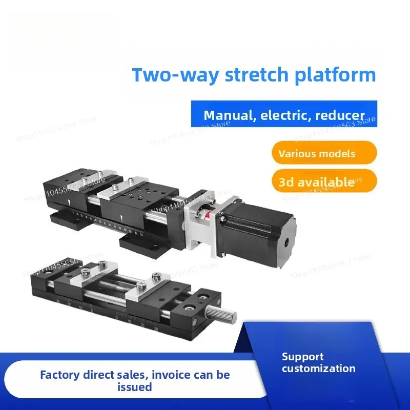 Folio drawing translation stage drawing fixture
Folio drawing translation stage drawing fixture