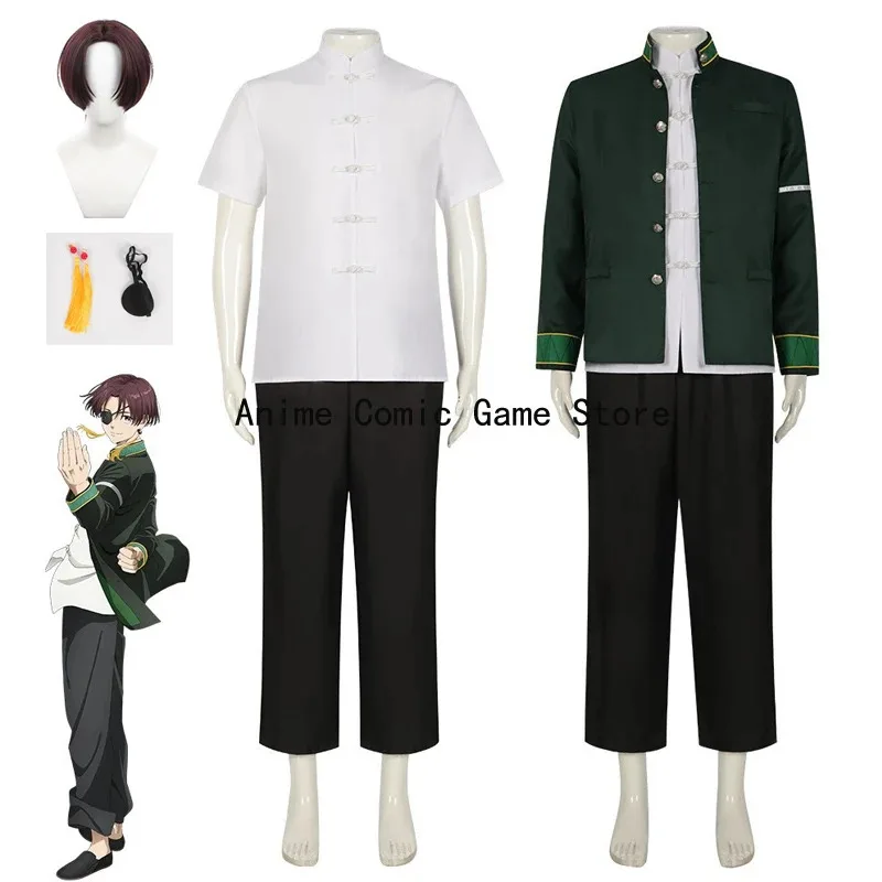 In Stock XS-XXL Hayato Suo Cosplay Anime WIND BREAKER Cosplay Wig Earring Eye Patch Halloween Party Carnival Outfits for Men
In Stock XS-XXL Hayato Suo Cosplay Anime WIND BREAKER Cosplay Wig Earring Eye Patch Halloween Party Carnival Outfits for Men