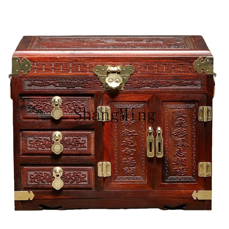 PYH red sour branch centennial good combination plus flannel jewelry box mahogany blood sandalwood with lock
PYH red sour branch centennial good combination plus flannel jewelry box mahogany blood sandalwood with lock