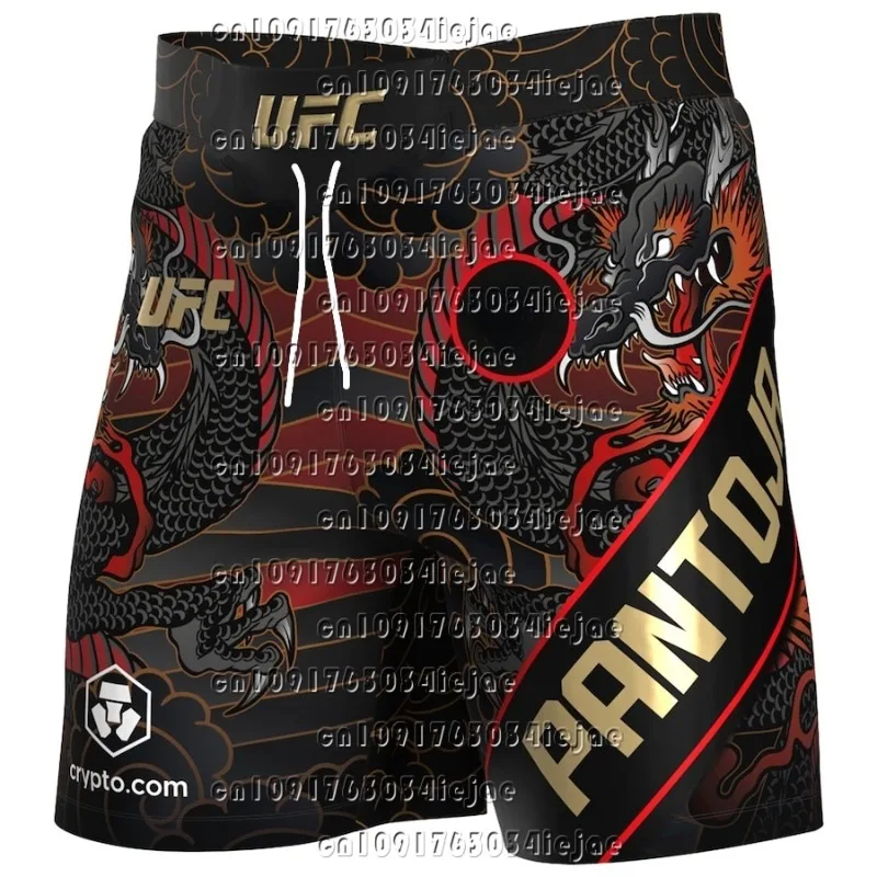 Новинка 2024 года, боксерские шорты UFC, летние дышащие пляжные шорты для экстремальных видов спорта, 3D мужские и женские уличные повседневные большие шорты
Новинка 2024 года, боксерские шорты UFC, летние дышащие пляжные шорты для экстремальных видов спорта, 3D мужские и женские уличные повседневные большие шорты