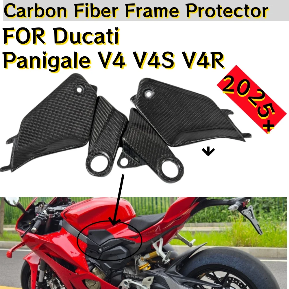 For DUCATI Panigale V4 V4S V4R 2025+ Carbon Fiber Frame Covers Fuel Tank Side Panels Fairing Kit Motorcycle Accessories
For DUCATI Panigale V4 V4S V4R 2025+ Carbon Fiber Frame Covers Fuel Tank Side Panels Fairing Kit Motorcycle Accessories