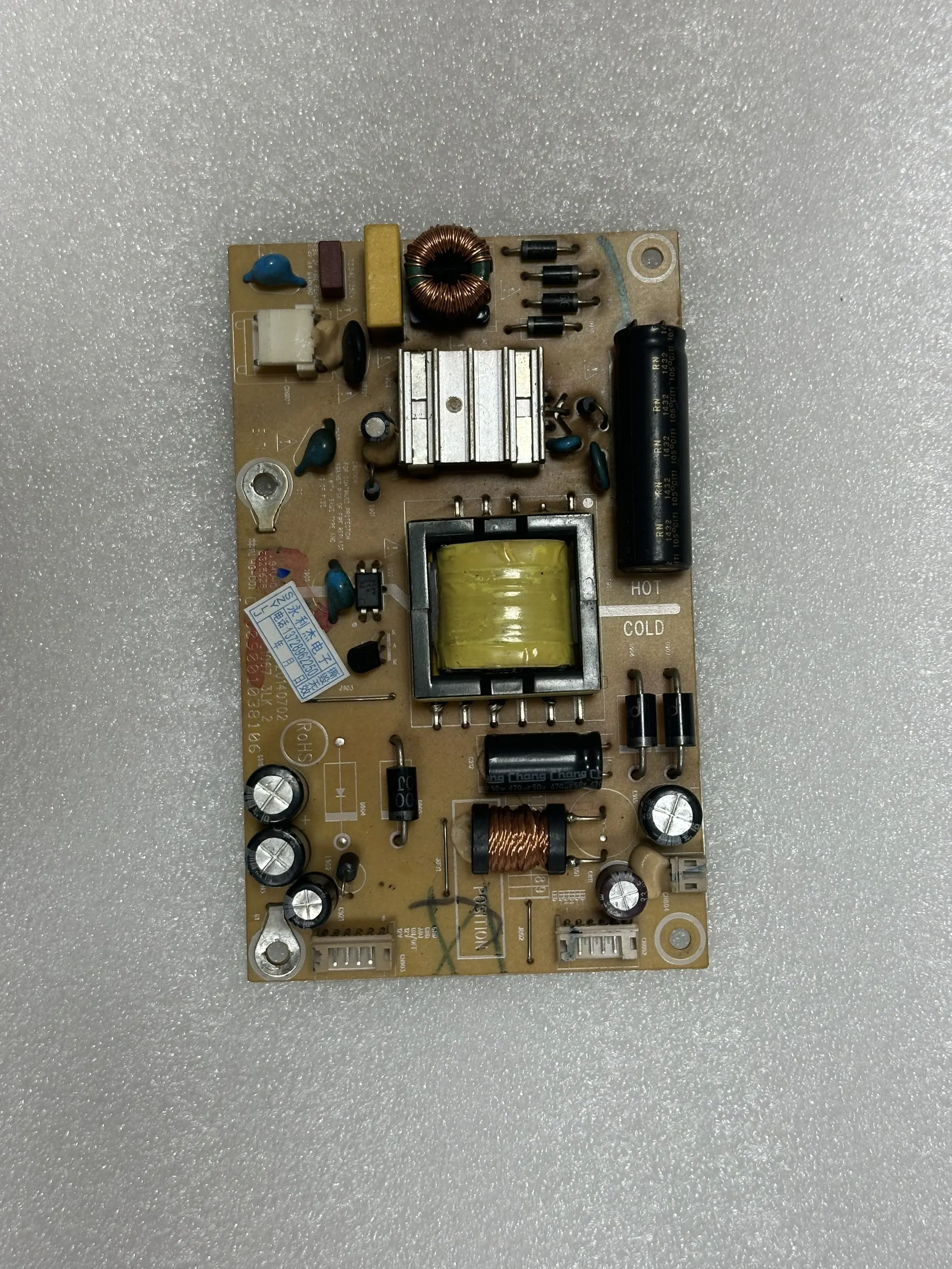 Оригинальная плата питания VX3209-SW VS16365 715-PL1067-3LK-2
Оригинальная плата питания VX3209-SW VS16365 715-PL1067-3LK-2