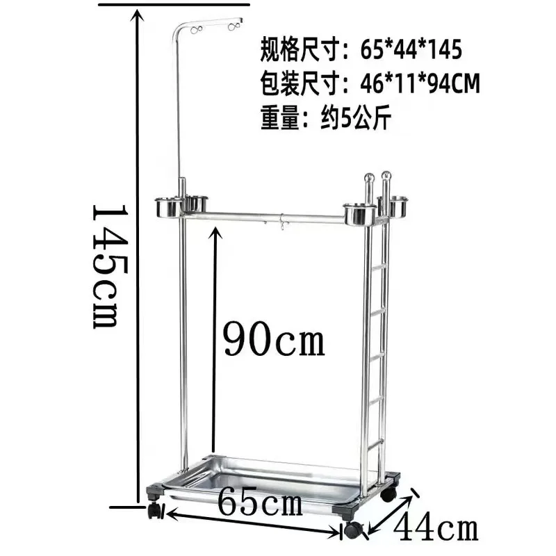 Wholesale Parrot Game Shelves Bird Stainless Steel with Ladder, Universal Wheels Feeding Bowls Indoor Stainless Steel Rack
Wholesale Parrot Game Shelves Bird Stainless Steel with Ladder, Universal Wheels Feeding Bowls Indoor Stainless Steel Rack