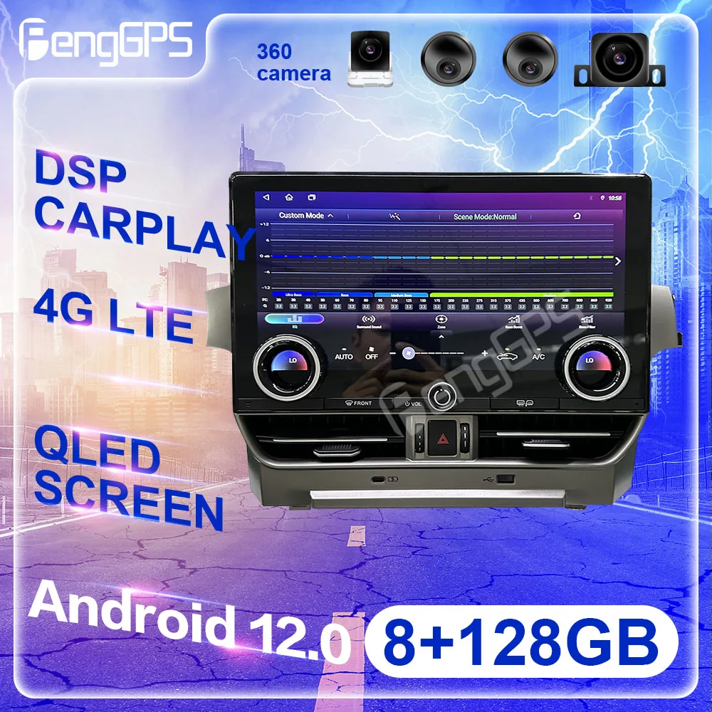 Автомобильная магнитола, 256 ГБ, 12 дюймов, Android 13, для Lexus GX400 GX460 2009-2022, CarPlay, мультимедийный видеоплеер, GPS, Wi-Fi, стерео, головное устройство
Автомобильная магнитола, 256 ГБ, 12 дюймов, Android 13, для Lexus GX400 GX460 2009-2022, CarPlay, мультимедийный видеоплеер, GPS, Wi-Fi, стерео, головное устройство