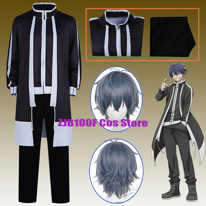 Anime Tougen Anki Shiki Ichinose Cosplay Costume Men Shiki Trench Pants Uniform Prop Wig Set Halloween Party Play Outfit for Men
Anime Tougen Anki Shiki Ichinose Cosplay Costume Men Shiki Trench Pants Uniform Prop Wig Set Halloween Party Play Outfit for Men