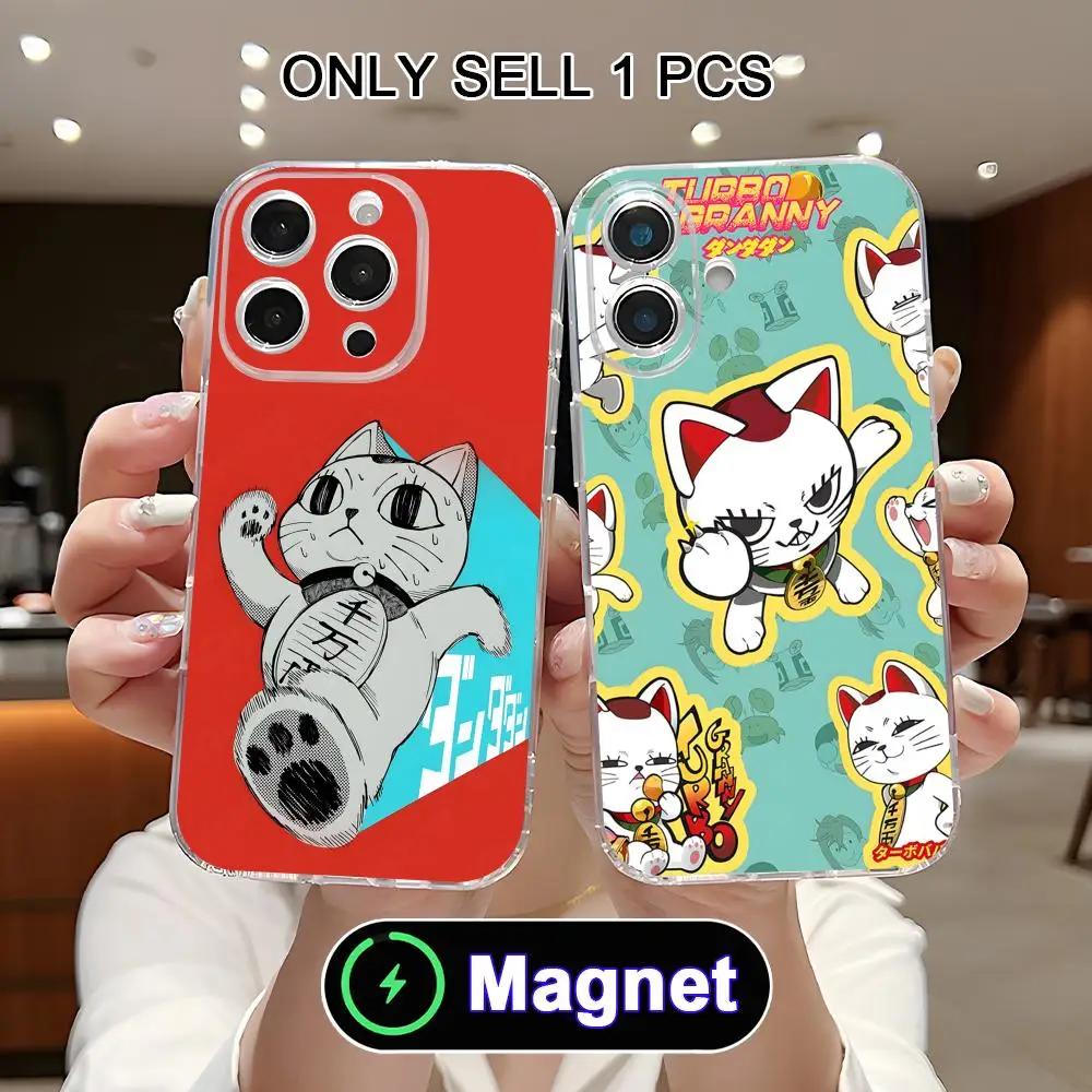 Dandadan Turbo Granny Phone Case for iPhone 17 16 15 14 13 12 11 Air Pro Max Plus Mini Soft TPU Clear Magnet Cover
Dandadan Turbo Granny Phone Case for iPhone 17 16 15 14 13 12 11 Air Pro Max Plus Mini Soft TPU Clear Magnet Cover