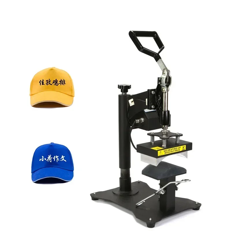 Cross-borderFree Shipping 220V/110V Cap Heat Press Equipment Peaked Cap Golf Baseball Cap Printing Heat Transfer Machine For Hat
Cross-borderFree Shipping 220V/110V Cap Heat Press Equipment Peaked Cap Golf Baseball Cap Printing Heat Transfer Machine For Hat