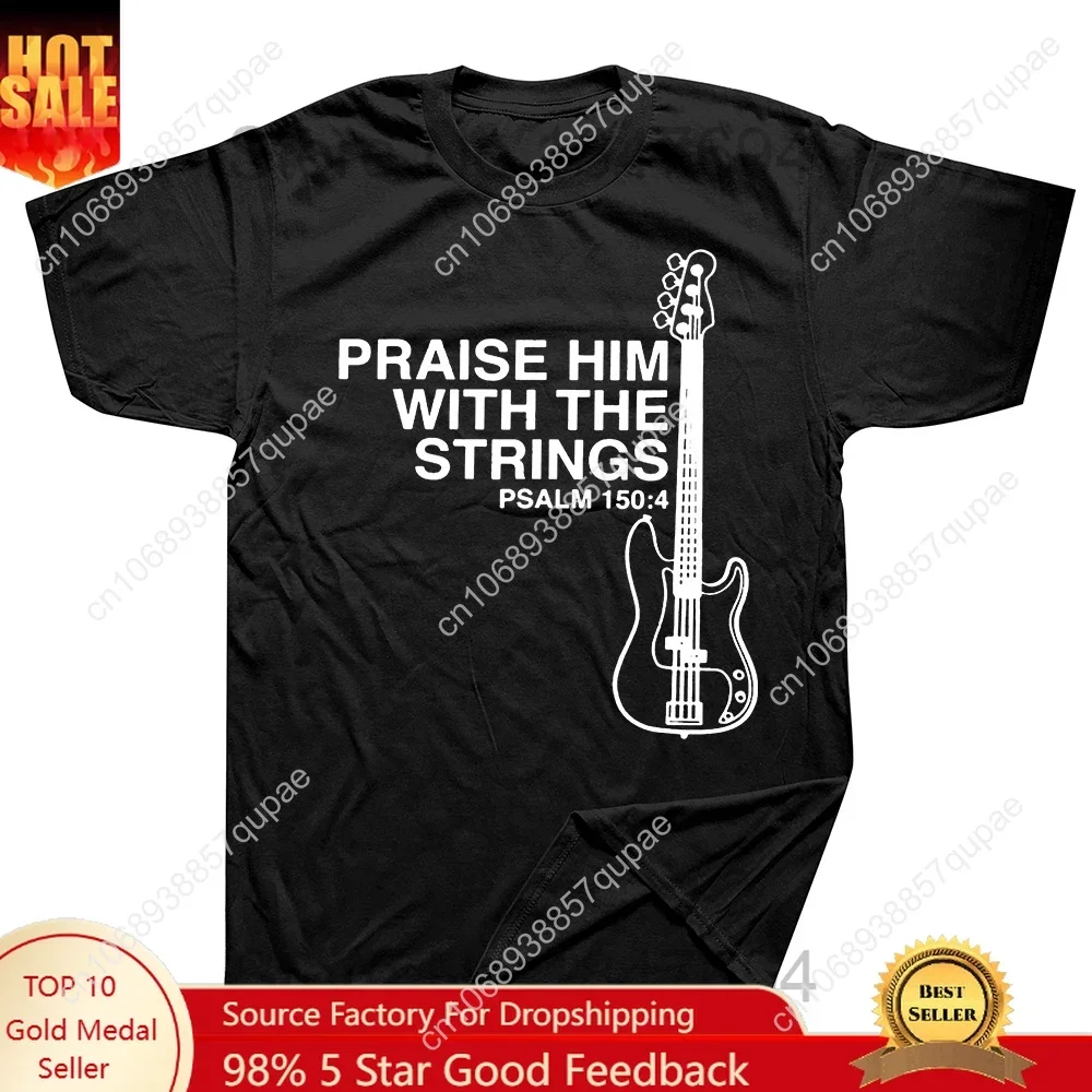 Praise Him Christian Bass TShirt for Male Guitar Rock Clothing Style T Shirt Comfortable Print Creative Gift
Praise Him Christian Bass TShirt for Male Guitar Rock Clothing Style T Shirt Comfortable Print Creative Gift