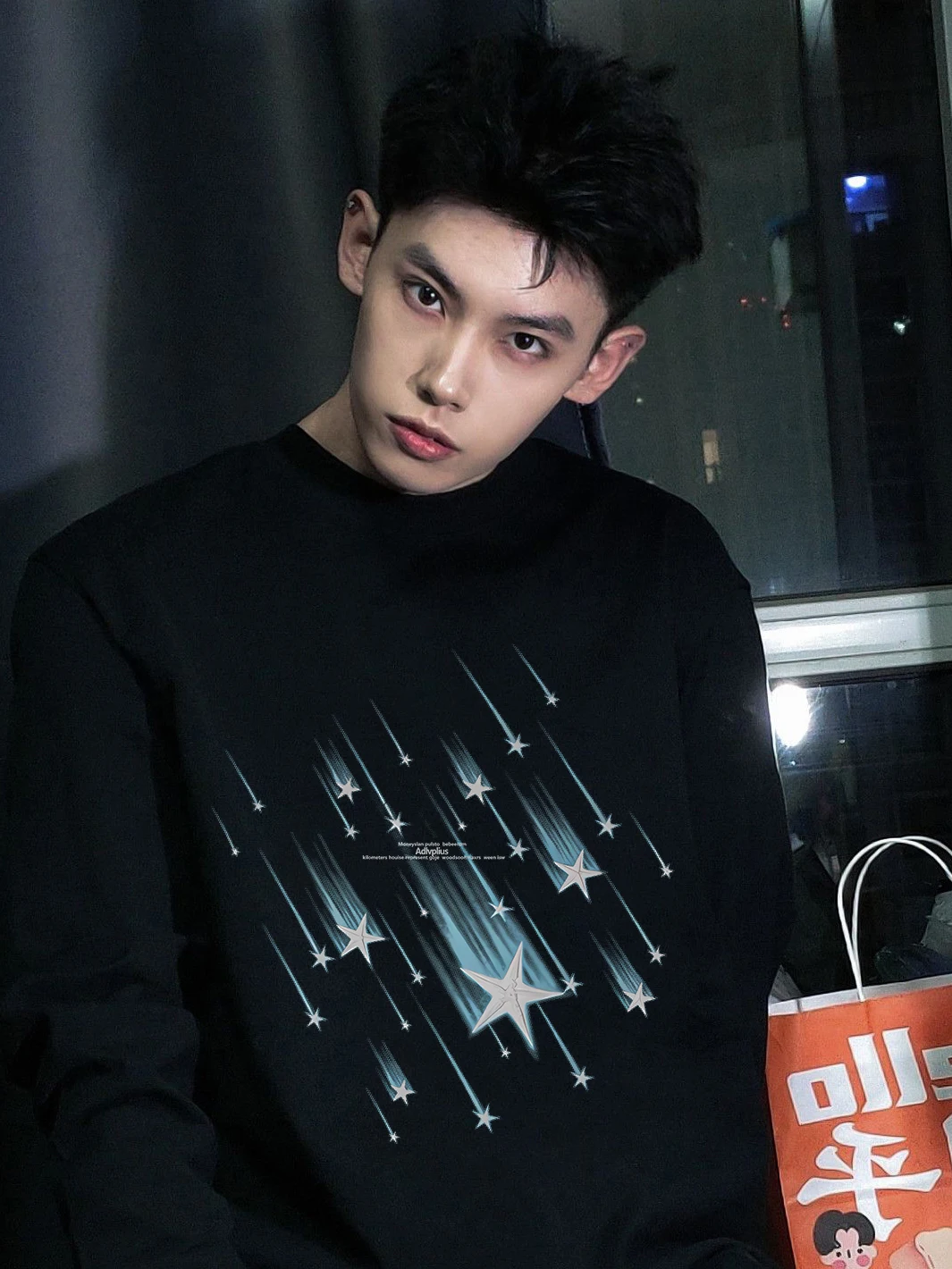 Мужская футболка оверсайз с принтом «Метеор», свободный крой, круглый вырез, для осени
Мужская футболка оверсайз с принтом «Метеор», свободный крой, круглый вырез, для осени