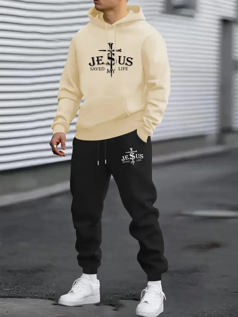 The 2025 autumn new 3D letter printed fashionable comfortable and casual men's outdoor sports sweatshirt and sweatpants set
The 2025 autumn new 3D letter printed fashionable comfortable and casual men's outdoor sports sweatshirt and sweatpants set