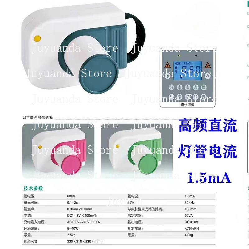 Dental Film Camera DRX Film High Definition Portable 10P Micro
Dental Film Camera DRX Film High Definition Portable 10P Micro
