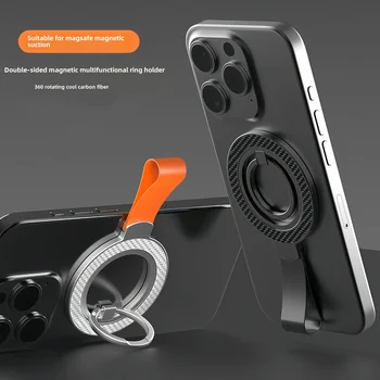 Magnetic KutumyQC Cell Phone Ring Holder Compatible with IPhone 16 13 14 15 Series MagSafe Removable Cell Phone Grip Kickstand
