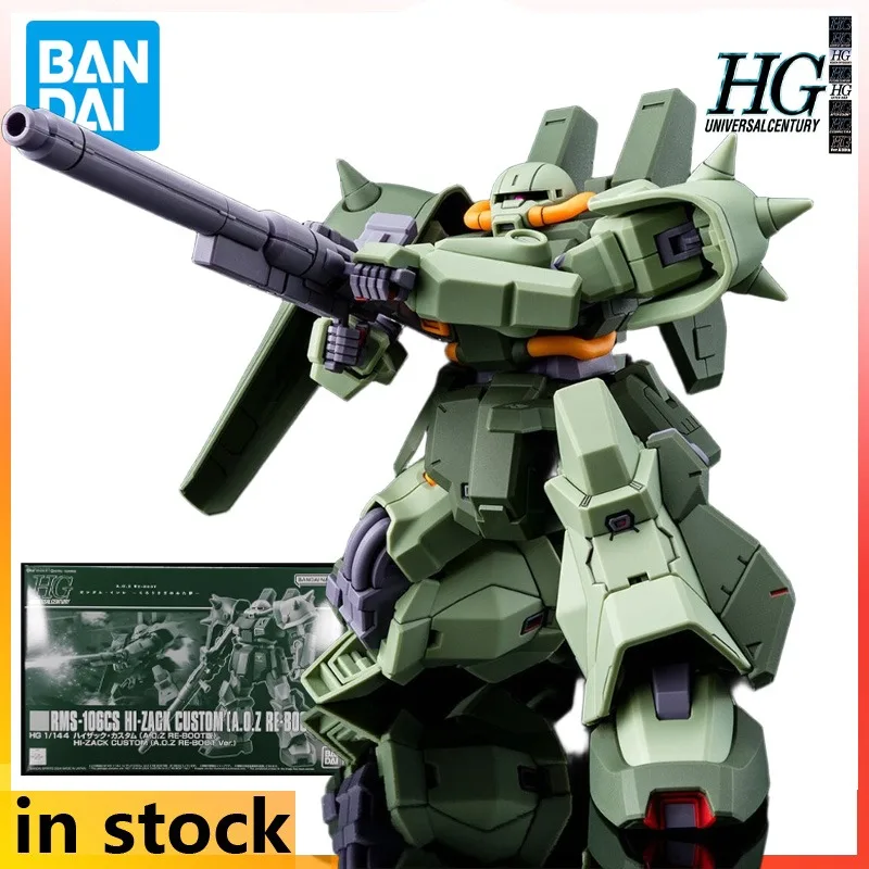BANDAI Genuine HGUC Assembly Model Series Limited Edition High Zagut Style (A.O.Z RE-BOOT Version) Plastic Assembly Model
BANDAI Genuine HGUC Assembly Model Series Limited Edition High Zagut Style (A.O.Z RE-BOOT Version) Plastic Assembly Model