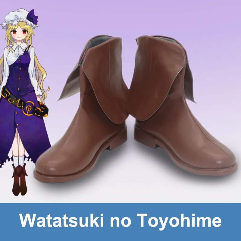 Game Project Watatsuki no Toyohime Cosplay Shoes Th20Toyohime Boot For Hallowmas Party Adult Women Men Role Play
Game Project Watatsuki no Toyohime Cosplay Shoes Th20Toyohime Boot For Hallowmas Party Adult Women Men Role Play