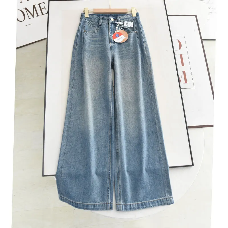 Широкие брюки с высокой талией, свободный крой, повседневные жесткие джинсы, женские весенние 2022, универсальные свободные брюки больших размеров Faion
Широкие брюки с высокой талией, свободный крой, повседневные жесткие джинсы, женские весенние 2022, универсальные свободные брюки больших размеров Faion