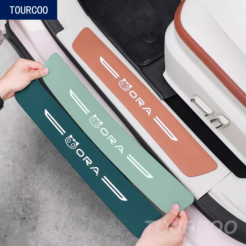 For ORA Funky Cat Good Cat Door Sill Silicone Protective Decorative Stickers Interior Modified Accessories
For ORA Funky Cat Good Cat Door Sill Silicone Protective Decorative Stickers Interior Modified Accessories