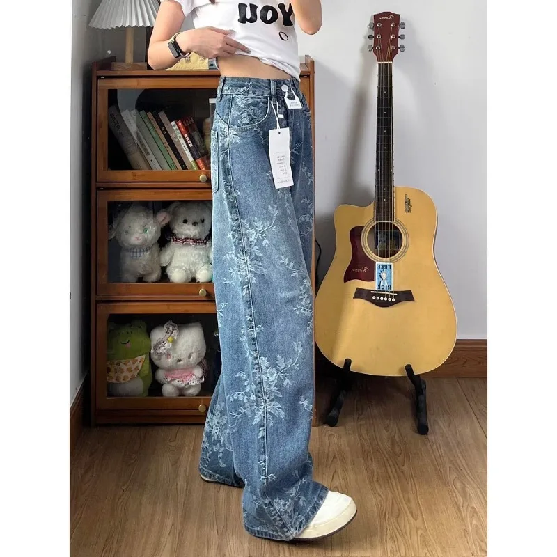 Korean Style Jacquard Wide-leg Jeans Summer New High-waisted Slimming Loose and Versatile Embroidered Floor-length Pants Fashion
Korean Style Jacquard Wide-leg Jeans Summer New High-waisted Slimming Loose and Versatile Embroidered Floor-length Pants Fashion