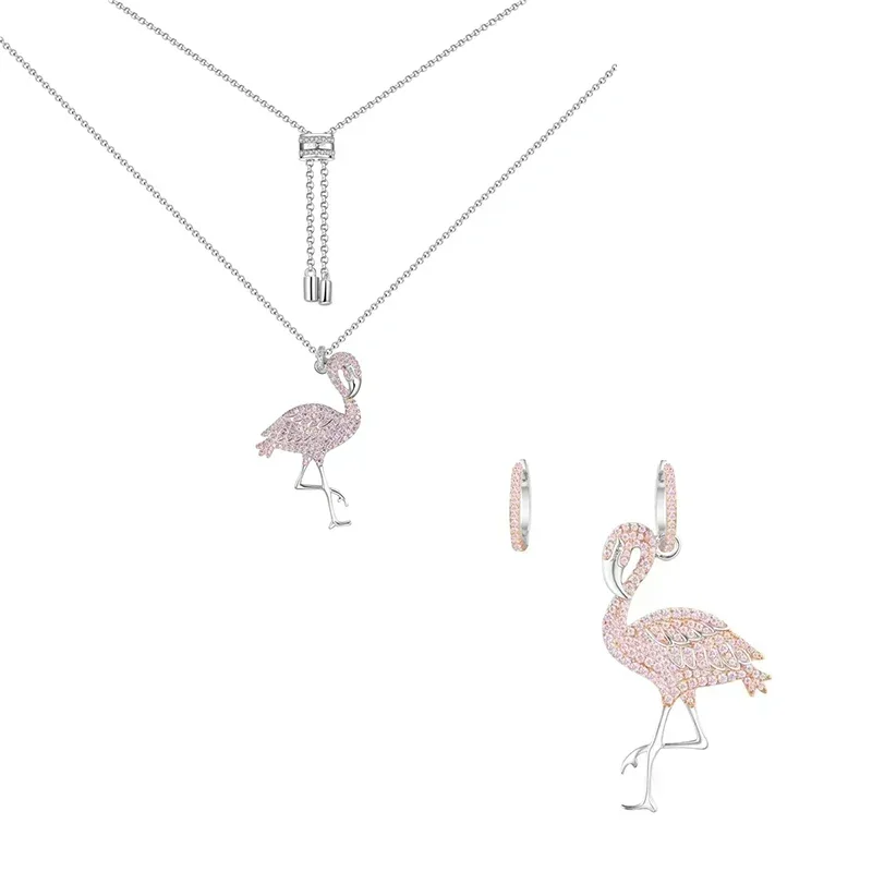 Lidu High Quality Sterling Silver Flamingo Necklace Stylish Elegant Sweater Chain To Send Friends Gift Manufacturers Direct Sale
Lidu High Quality Sterling Silver Flamingo Necklace Stylish Elegant Sweater Chain To Send Friends Gift Manufacturers Direct Sale