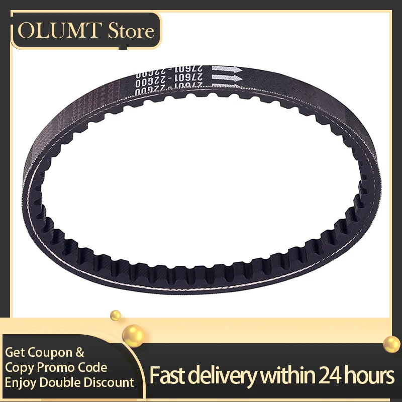 Motorcycle Clutch Gear Drive Transmission Belt For Suzuki LT-Z50 QuadSport LT Z50 LTZ50 LT Z 50 2006-2019 27601-22G00
Motorcycle Clutch Gear Drive Transmission Belt For Suzuki LT-Z50 QuadSport LT Z50 LTZ50 LT Z 50 2006-2019 27601-22G00