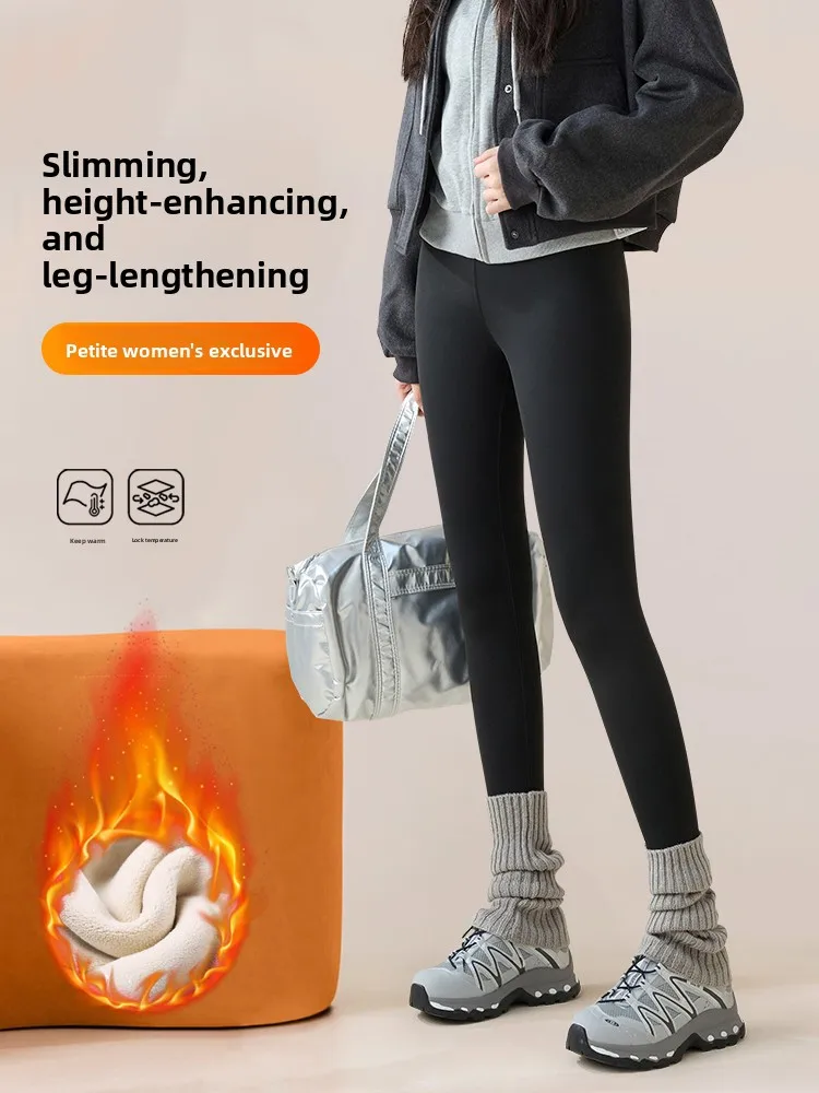 Thiened Fce High Waist ark Pants Yoga Trousers Women's Outerwear Autumn Winter Warm Butt Lifting Base Layer Pants
Thiened Fce High Waist ark Pants Yoga Trousers Women's Outerwear Autumn Winter Warm Butt Lifting Base Layer Pants