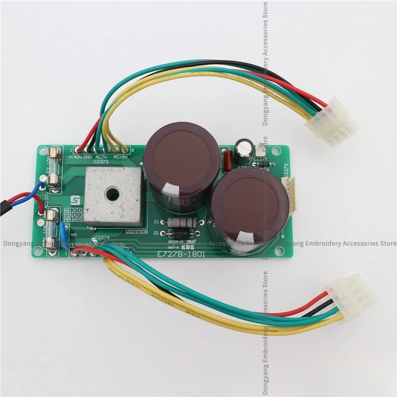 1pcs Five-Phase Driver Power Board E727b E727 Black Box Dahao Bbq5203 Frame Driver for Tajima Barudan Swf Feiya Zsk Happy
1pcs Five-Phase Driver Power Board E727b E727 Black Box Dahao Bbq5203 Frame Driver for Tajima Barudan Swf Feiya Zsk Happy