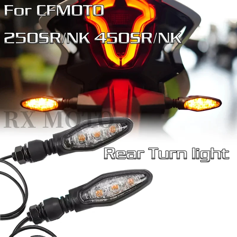 For CFMOTO 450SR Motorcycle 250SR 250NK 450SR 450NK 300NK original parts CF400-6-9 Turn signal Rear direction light Turn light
For CFMOTO 450SR Motorcycle 250SR 250NK 450SR 450NK 300NK original parts CF400-6-9 Turn signal Rear direction light Turn light