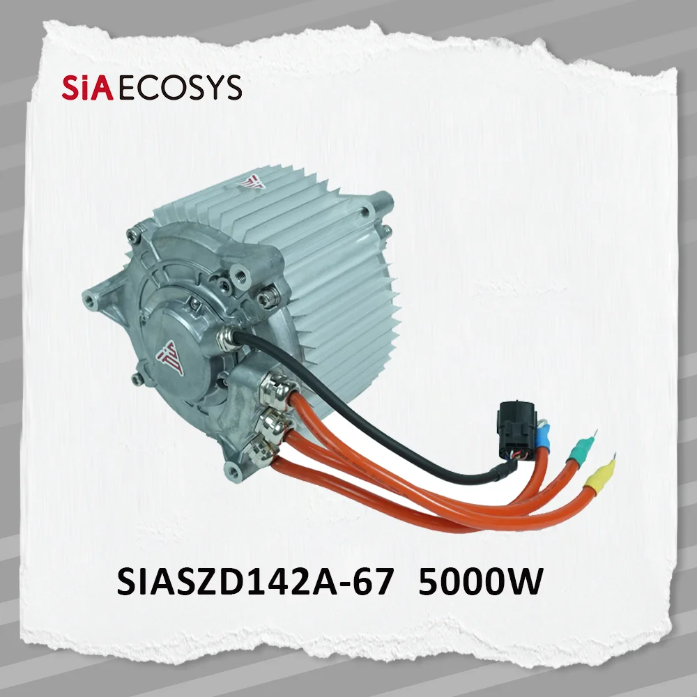 SiAECOSYS Electric Motorcycle Motors SIASZD142A-67 5000W 72V Mid Drive Motor Encoder PMSM Waterproof IP67
SiAECOSYS Electric Motorcycle Motors SIASZD142A-67 5000W 72V Mid Drive Motor Encoder PMSM Waterproof IP67