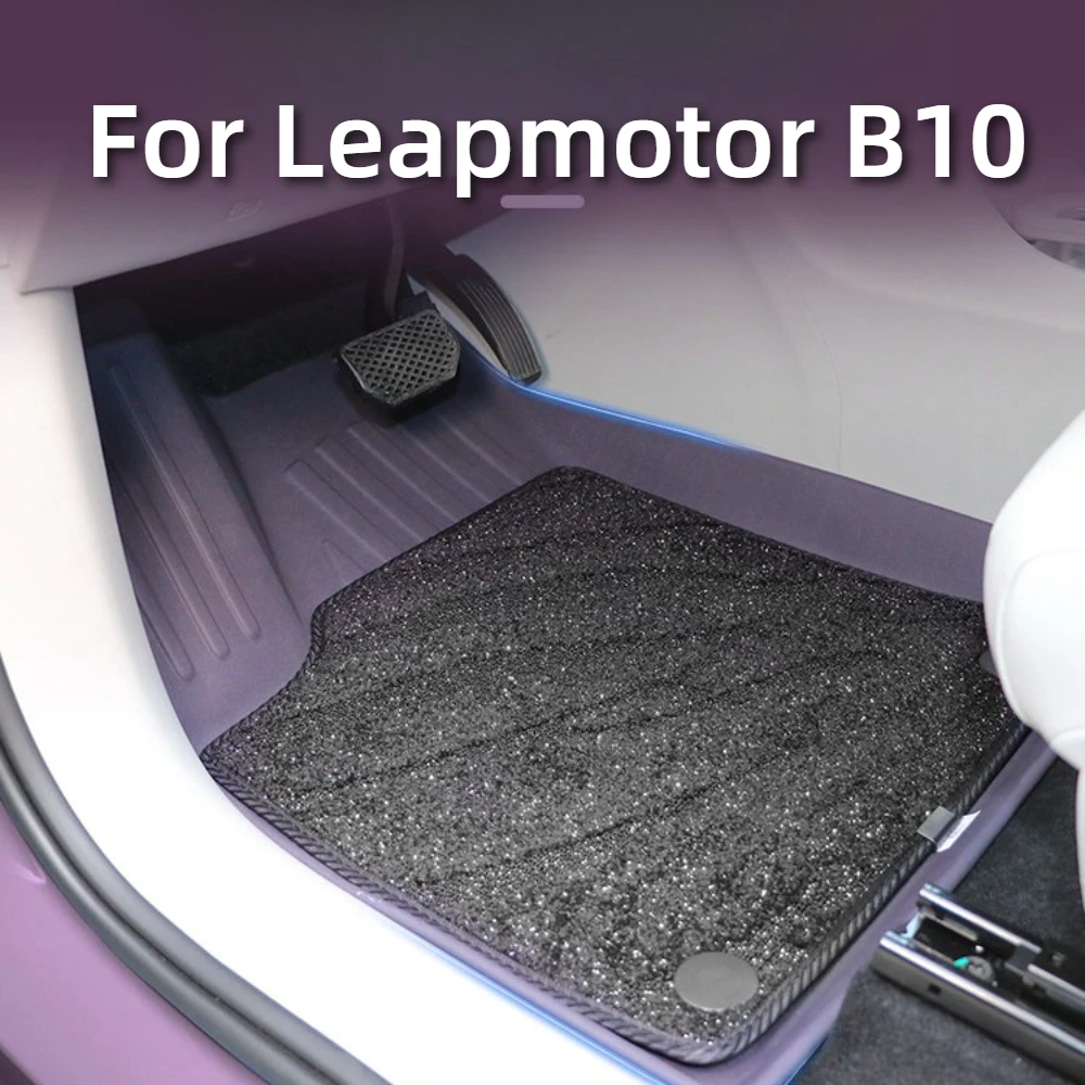 Fit For Leapmotor B10 Car Full Coverage TPE Car Floor Mats Galaxy Carpet Original Car Color Trunk Mat Modification Accessories
Fit For Leapmotor B10 Car Full Coverage TPE Car Floor Mats Galaxy Carpet Original Car Color Trunk Mat Modification Accessories